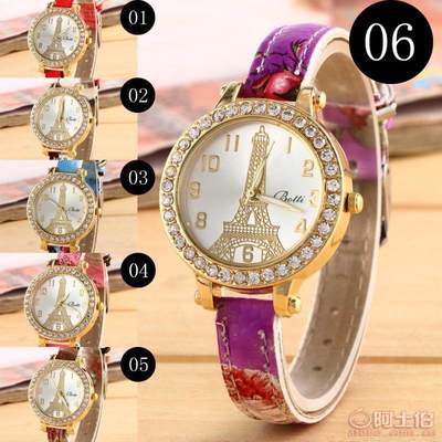 铁塔细皮带彩印手表镶钻 15年外贸厂家现货批发优势